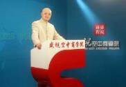 梁偉權