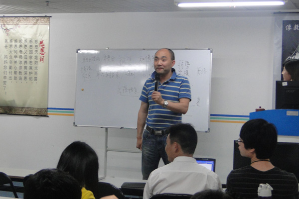 25期弟子規學習