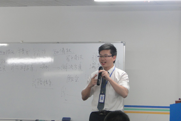 25期弟子規學習