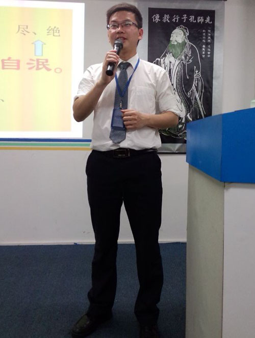 財務(wù)輕，怨何生，言語忍，忿自泯
