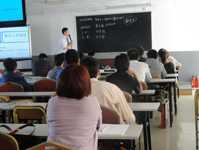 2013年12月，學員入學培訓