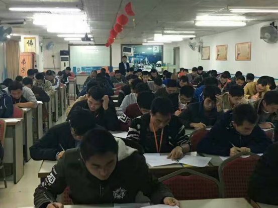 智通培訓(xùn)自動化學(xué)院月度考核及頒獎01 智通培訓(xùn)自動化學(xué)院月度考核及頒獎01