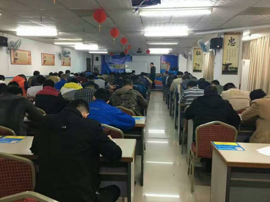 智通培訓(xùn)自動化學(xué)院月度考核及頒獎02 智通培訓(xùn)自動化學(xué)院月度考核及頒獎02