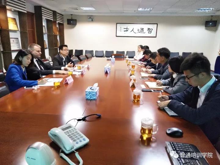智通培訓感恩節考察活動04