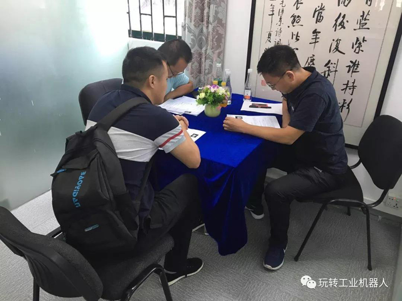 2018智能制造業(yè)企業(yè)、人才專場見面會05