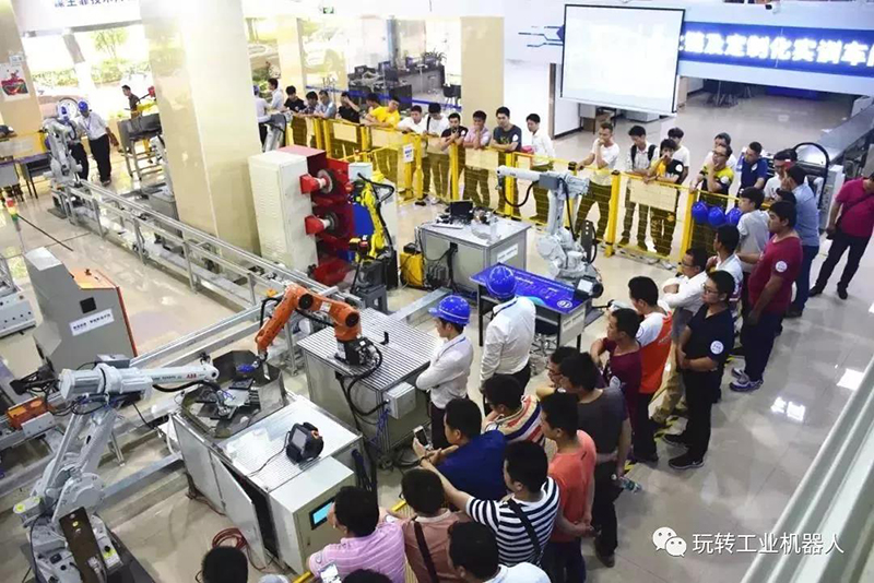 2018智能制造業(yè)企業(yè)、人才專場見面會12