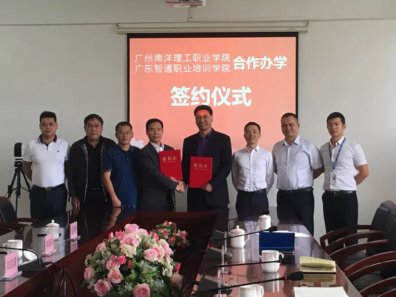 智通教育與南洋理工共建工業機器人專業05