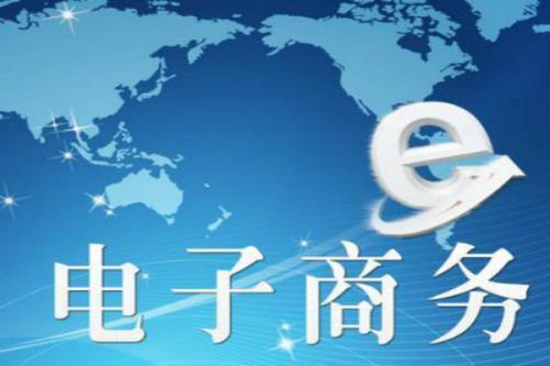 http://www.cbpedu.com/GeneralArticle/lists/id/285.html